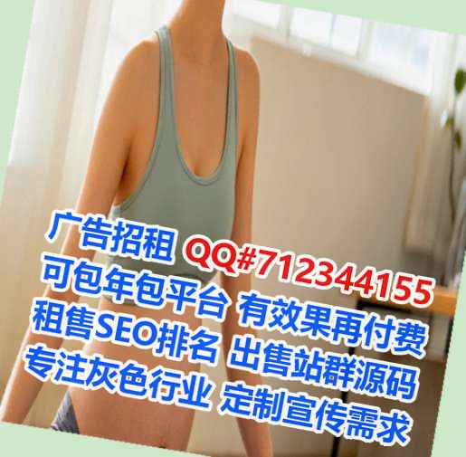 上海捐卵养老服务公司